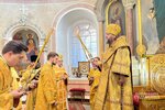 IMG_1955