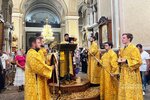 IMG_1967