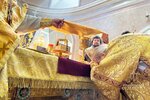IMG_1982