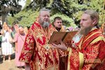 IMG_0041