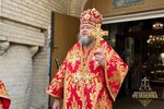 IMG_0042