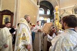 IMG_2612