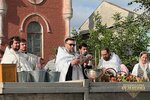 IMG_2629