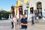 IMG_3280