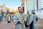 IMG_3310