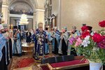 IMG_3684