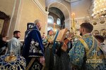IMG_3694
