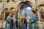 IMG_4734