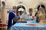 IMG_4768