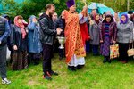 IMG_20220928_101428_242