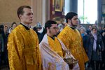 IMG_4632