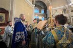 IMG_5728