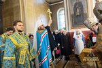 IMG_5738