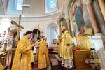 IMG_5867