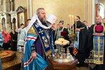 IMG_5939-