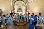 IMG_5996