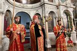 IMG_7044