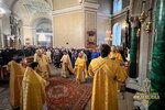 IMG_7824