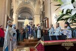 IMG_7951
