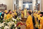IMG_8436