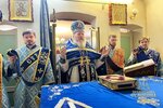 IMG_8274