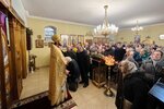 IMG_9184