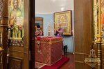 IMG_9673