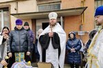 IMG_20230104_123358
