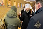 IMG_0340