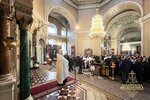 IMG_1073
