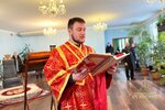 IMG_1207-