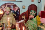 IMG_20230206_090910_1