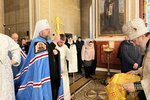 IMG_1490