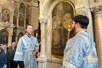 IMG_3169