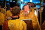 IMG_5332