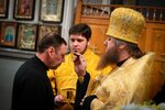 IMG_5370