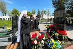 IMG_4920