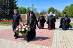 IMG_4941