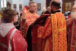 IMG_20230505_183651