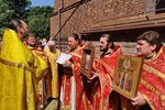 IMG_20230601_111209