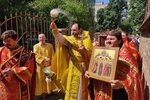IMG_20230601_111252
