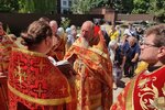 IMG_20230601_112045