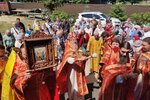 IMG_20230601_112101
