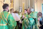 IMG_5916