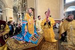 IMG_6498