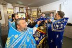 IMG_6584