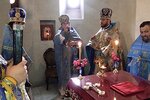 IMG_20230624_082733