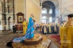 IMG_6936