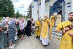 IMG_7664