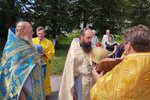 IMG_20230724_105747